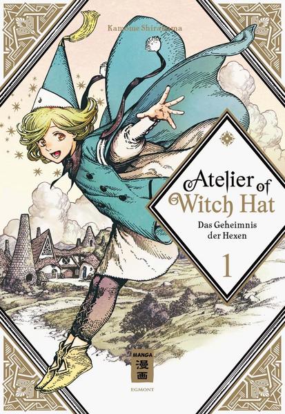 atelier of witch hat